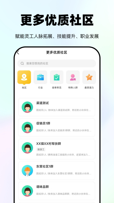 �鹤��