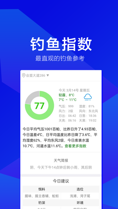 Ұ��֮��
