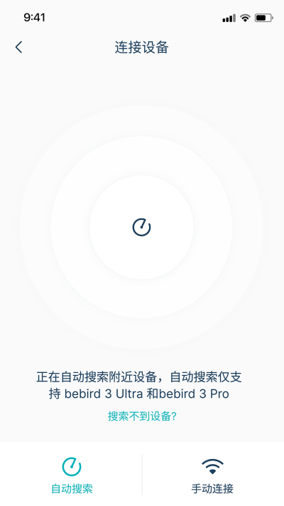bebird