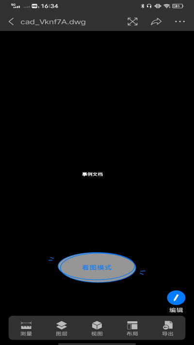 CAD���ٿ�ͼ��ͼ