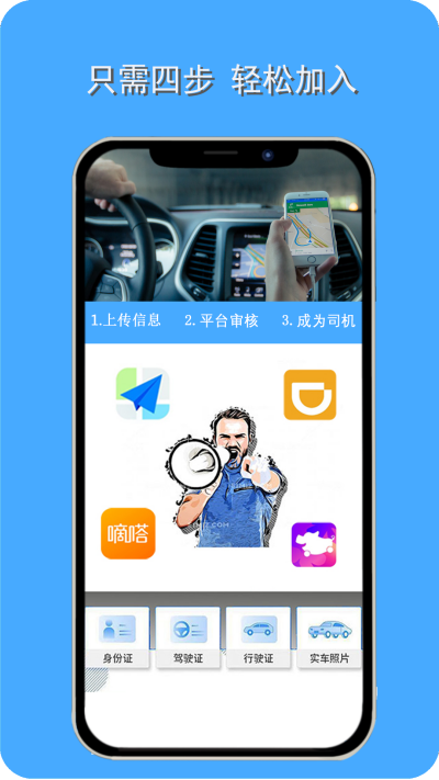 ˳�糵��