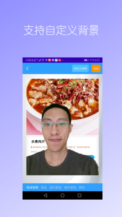 ��ԭ��ͼ��ʦ