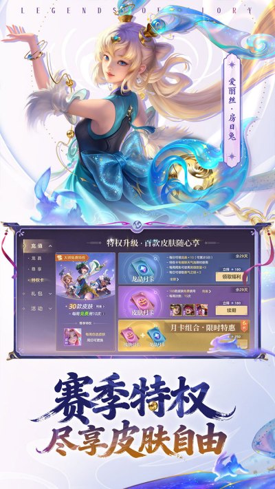 ���Ӣ��