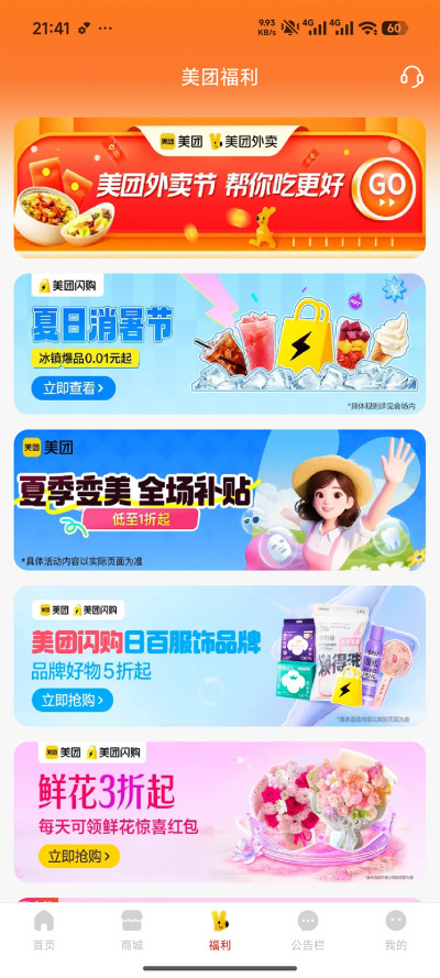 ��孱�