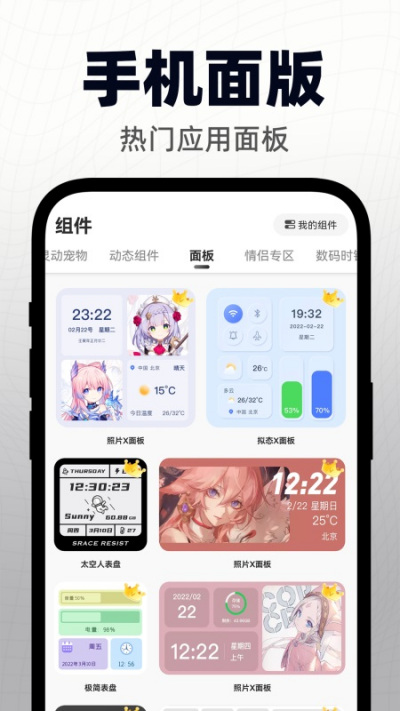 �鶯С���
