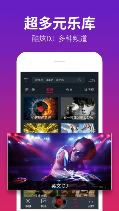 DJ���