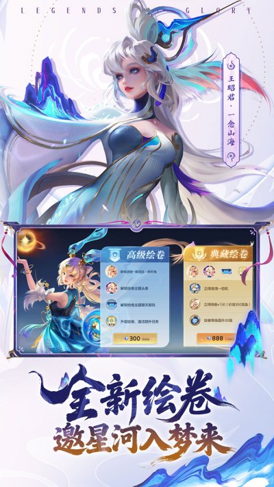 ���Ӣ��