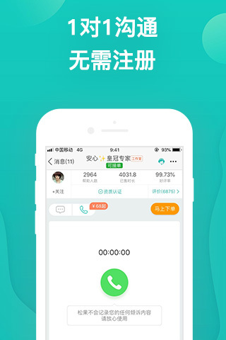 �ɹ�����