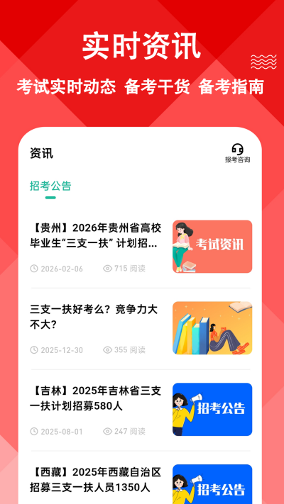 ��֧һ�����⹷