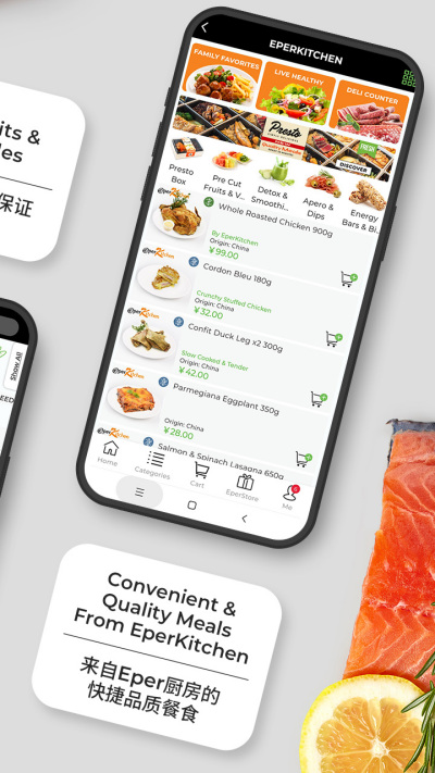 Epermarket��������
