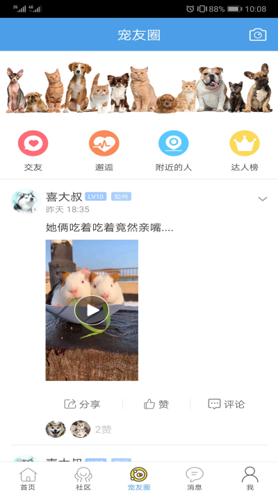 ����֮��