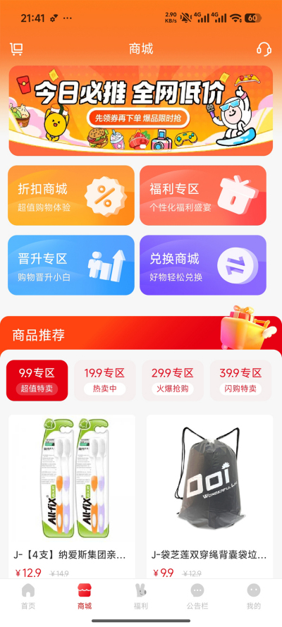 ��孱�