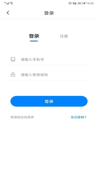 ���ر�
