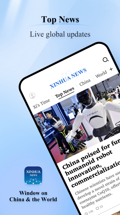 XinhuaNews