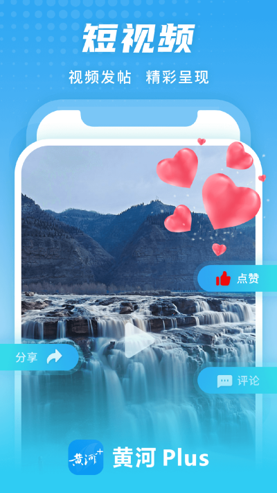 �ƺ�Plus