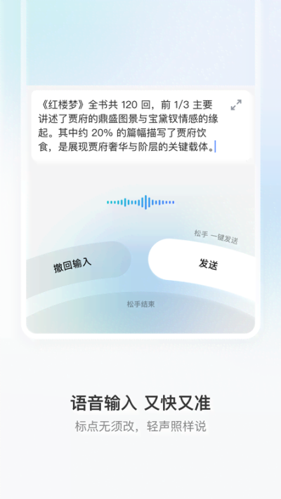 �������뷨