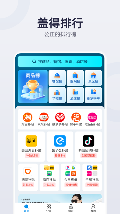 �ǵ�����