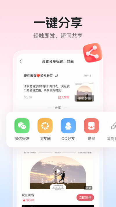 �鱴���