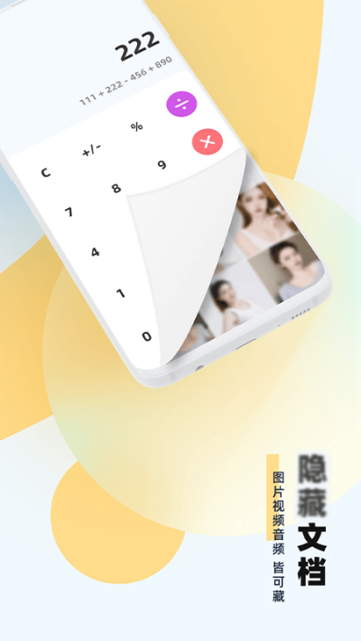 Ӧ����������