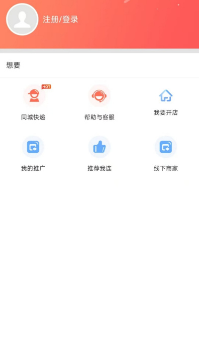 �����̼�