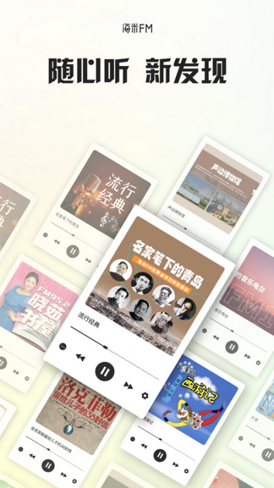 ����FM