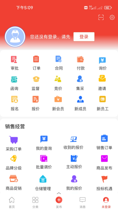��Ӫ��