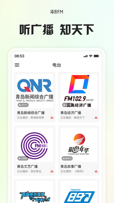 ����FM