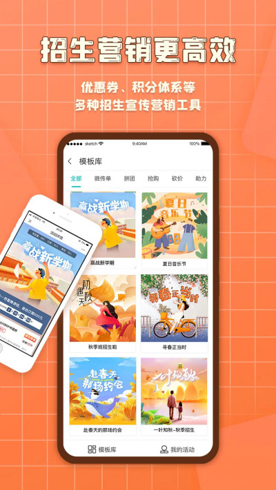 ��֪��