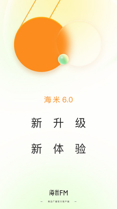 ����FM