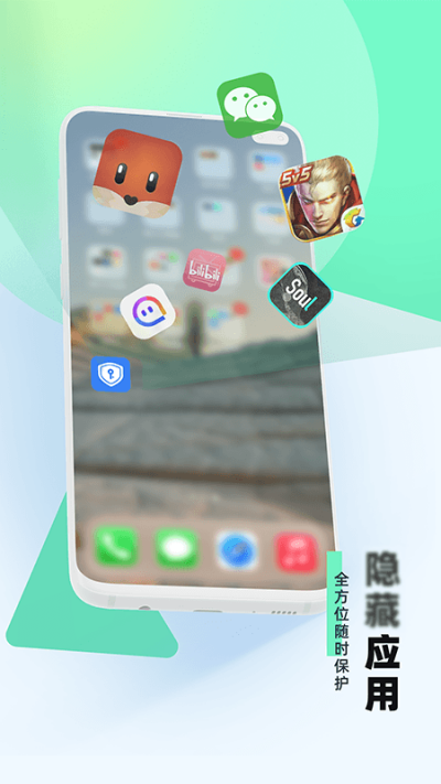 Ӧ����������