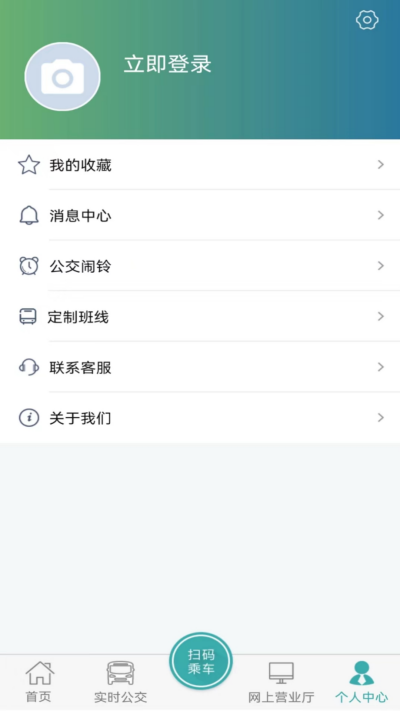 ���ι���ͨ