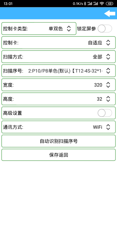 �����Plus