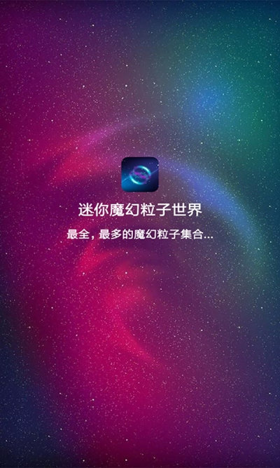 ����ħ����������