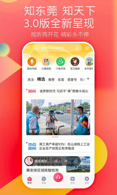 ֪��ݸ
