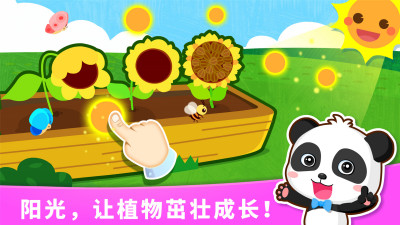 ����������֪