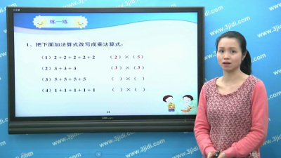 һ�꼶Ԥ����(��С�ν�)����