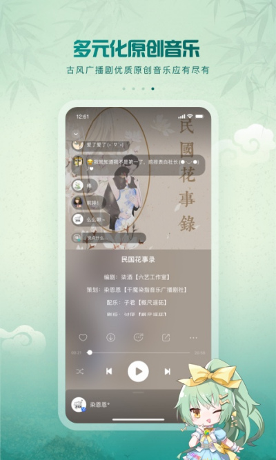 5sing����