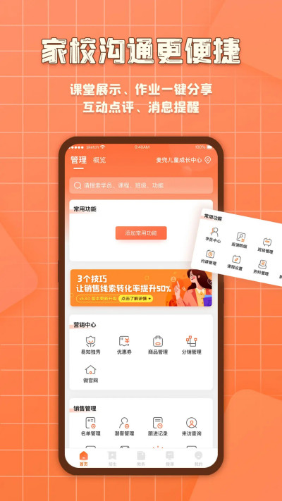 ��֪��