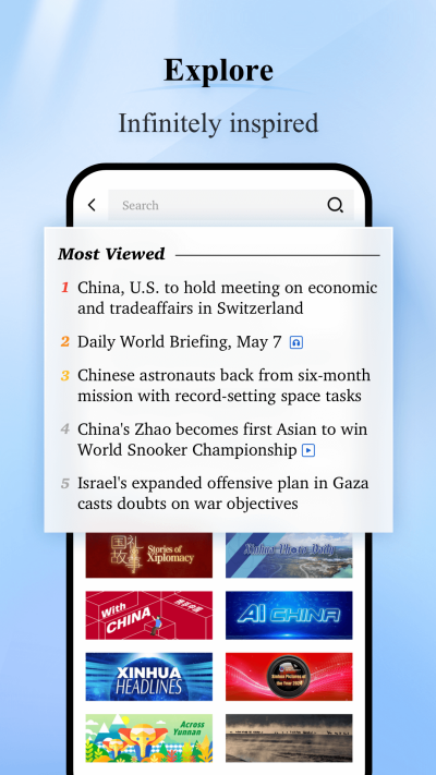 XinhuaNews