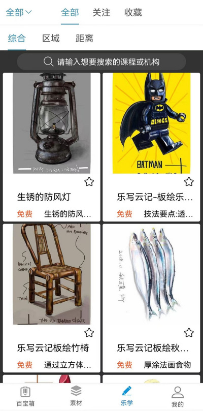 ��д