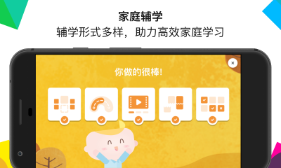 Ӣ�ڽ���