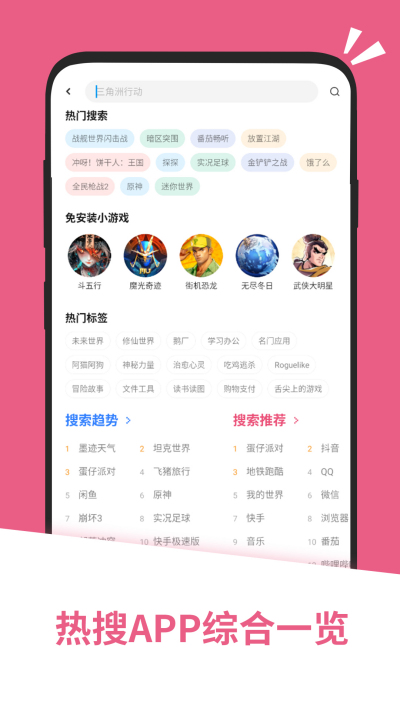Ӧ�û�
