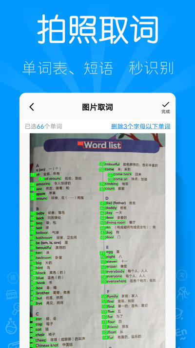 AI��д