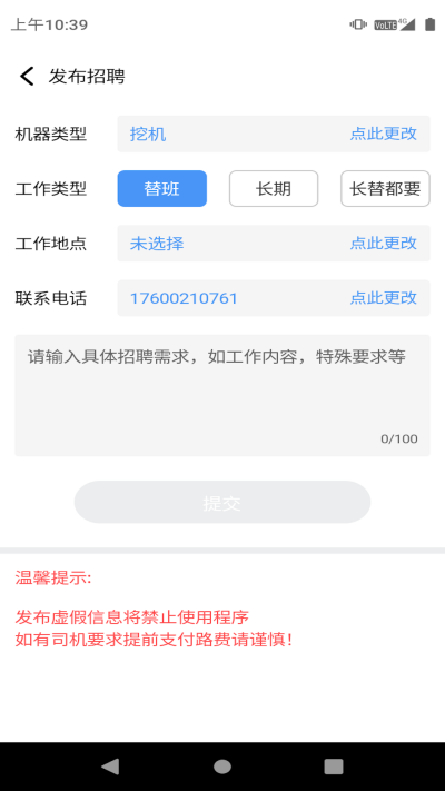 �����һ�