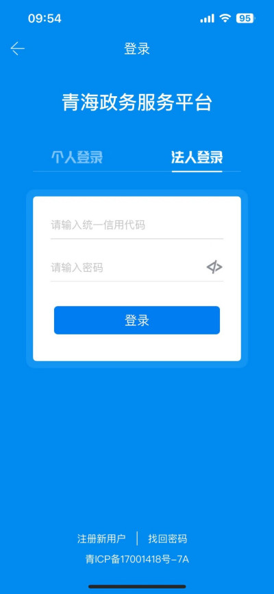 ���ɰ�