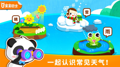 ����������֪