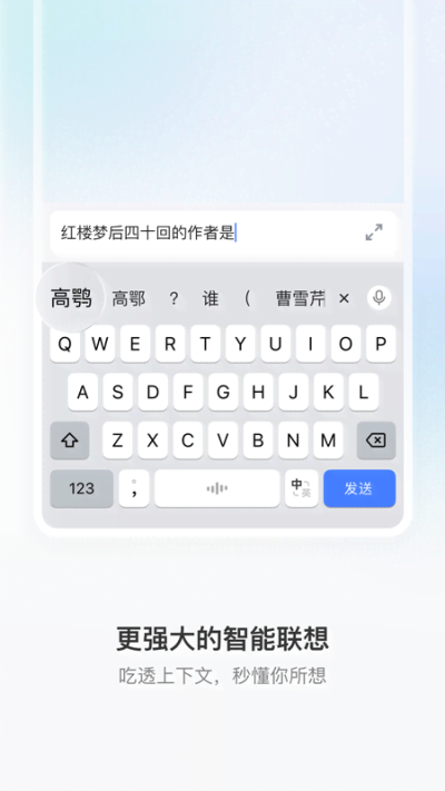 �������뷨