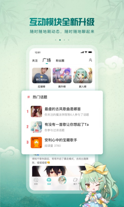 5sing����