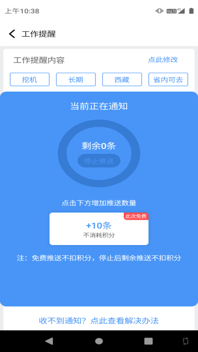 �����һ�