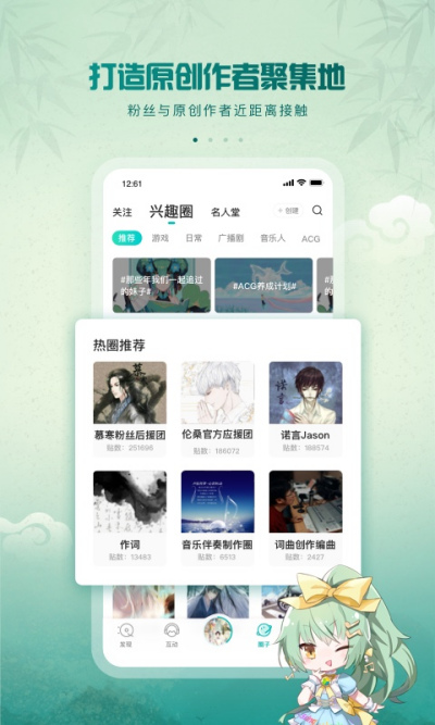 5sing����